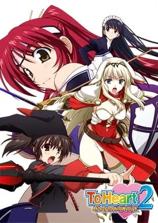Для сердца 2 OVA-5 сезон