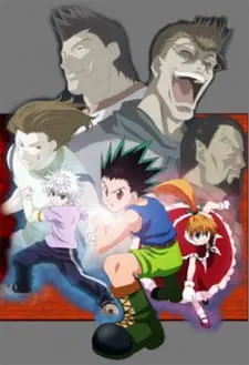 Охотник х Охотник OVA-3 сезон